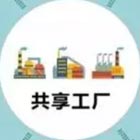 潤滑油品牌廠家－沈陽潤滑油ODM/OEM代加工哪家好？億邦潤滑油共享工廠模式